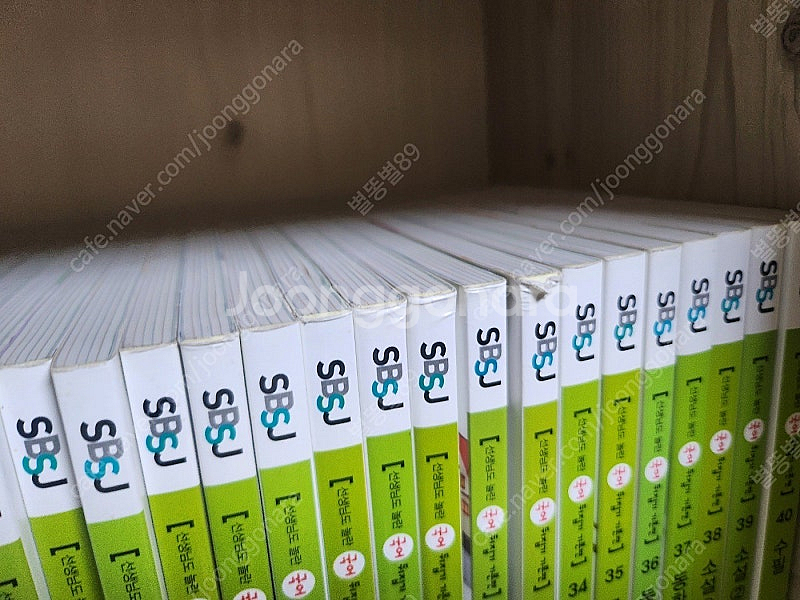 국어 뒤집기(택포)--1