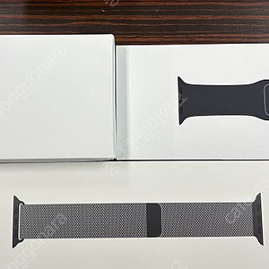 애플워치 9 45mm팝니다 = 가격내림