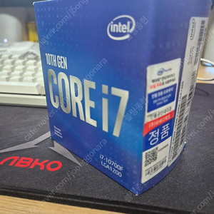 i7-10700f