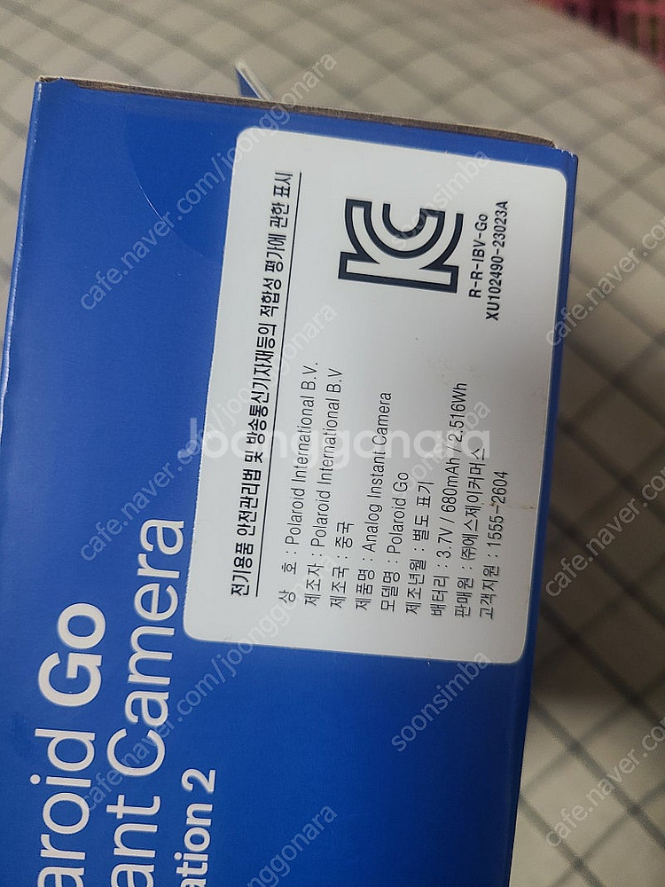 폴라로이드 카메라--2