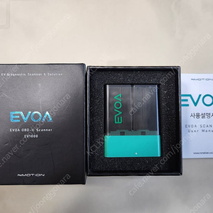 evoa obd2 ev1000 팝니다