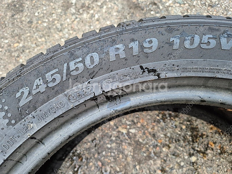 245 50 19 윈터타이어.스노우타이어 팝니다.--0