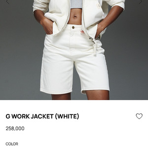 글로니 신상 G work jacket, G classic pants 세트 사이즈 s (따로도 가능) 거의 새상품(한 번 착용 오염x)