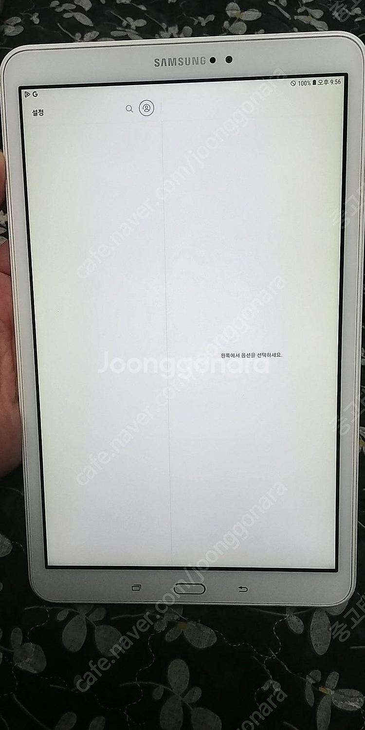 갤럭시탭A 10.1 2016 LTE (T585) A급 ...--6