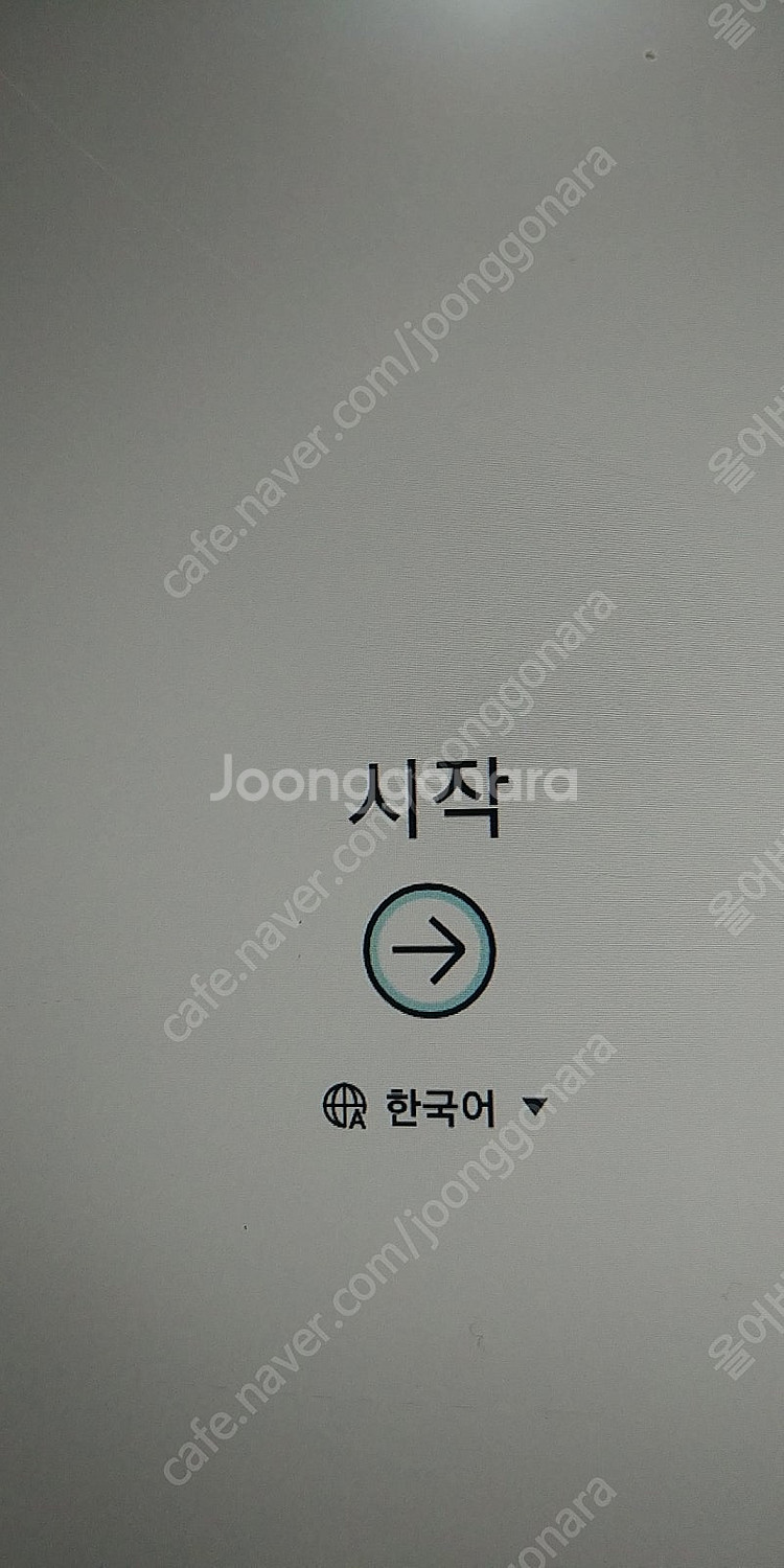 갤럭시탭A with S pen 10.1 (P580) A...--7