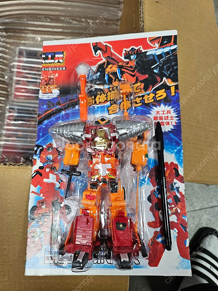 (로봇수사대 K캅스 용자경찰 제이데커)슈퍼빌드타이거 DX 중국산 대륙산 미개봉--0