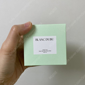 블랑두부 허니마스크(블랑파워앰플 드림)