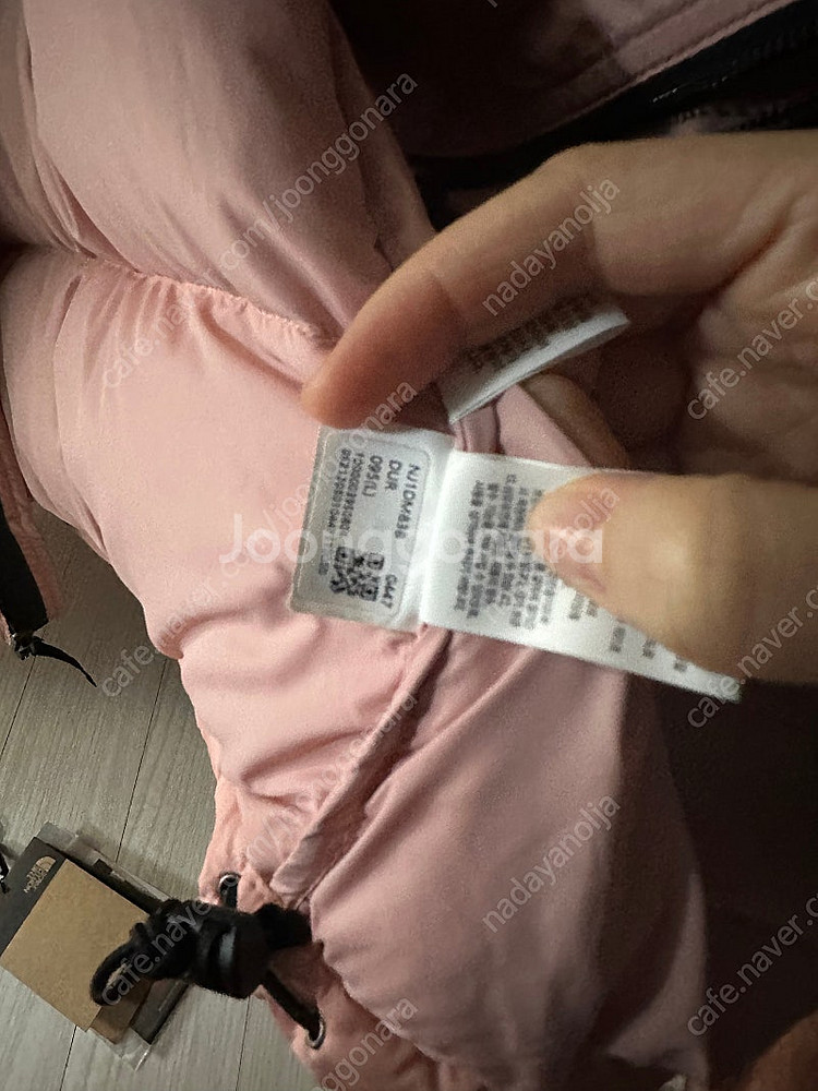 노스페이스 에코눕시 더스티로즈 95(L)--4
