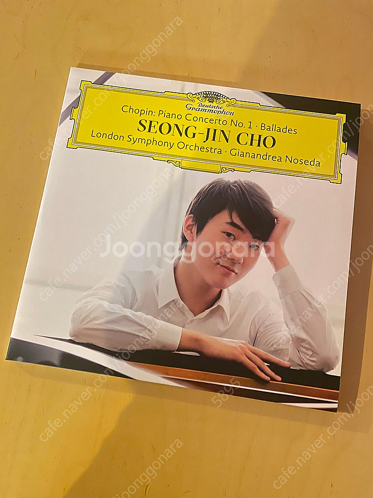 조성진 / 쇼팽 피아노 협주곡 1번 & 4개의 발라드 ...--0
