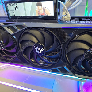 RTX4090 불칸