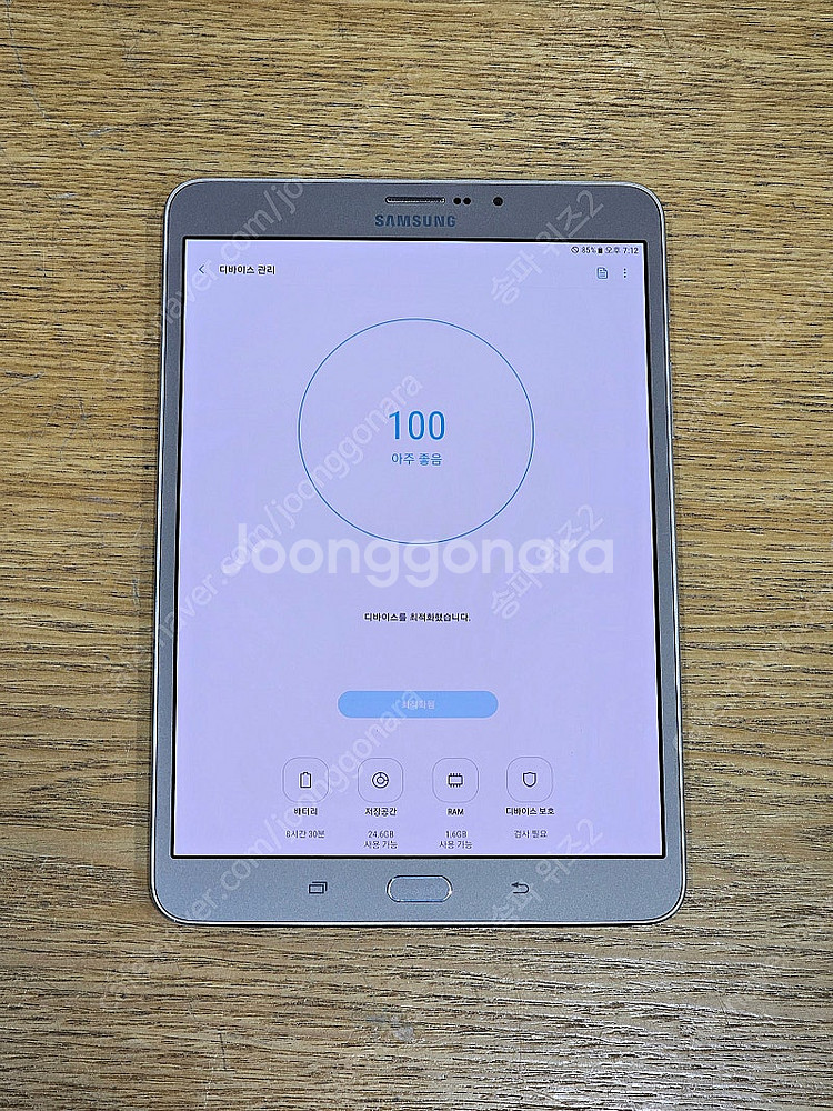 <서울 송파> 삼성 갤럭시 탭 S2 8.0 LTE 32...--7