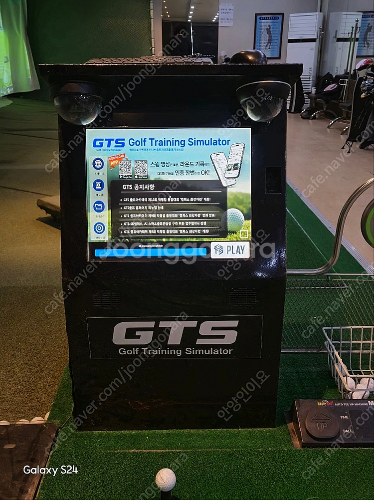 스크린 골프기계 GTS 중고 싸게 팝니다.(현재도 아주 유명한 스크린골프 기계, AS잘됨)--9