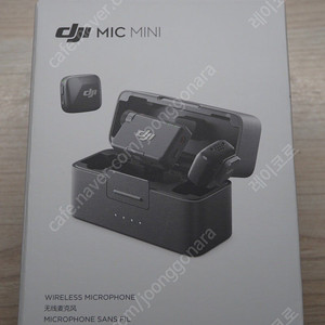 DJI MIC MINI