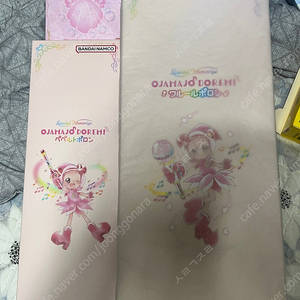 꼬마마법사레미 피치피치핏치 메모라이즈 완구