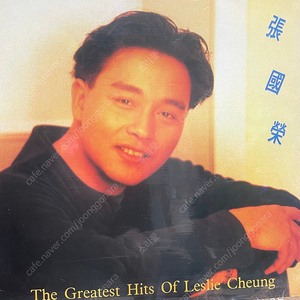 장국영 LP 바이닐 - The Greatest Hits Of Leslie Cheung LP