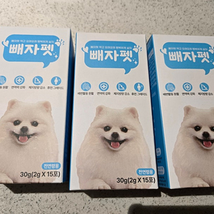 빼자펫 2g×15포×3박스