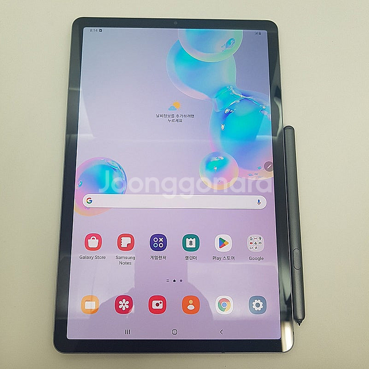 [판매] 갤럭시 탭 S6 (T867) 그레이 128 A...--0