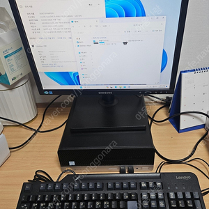 HP 미니 데스크탑 PC i5-9500 풀셋