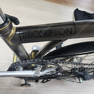 14년도 브롬톤 Brompton 자전거 팝니다