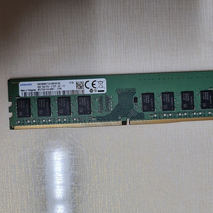 삼성 DDR4 8GB (2133)