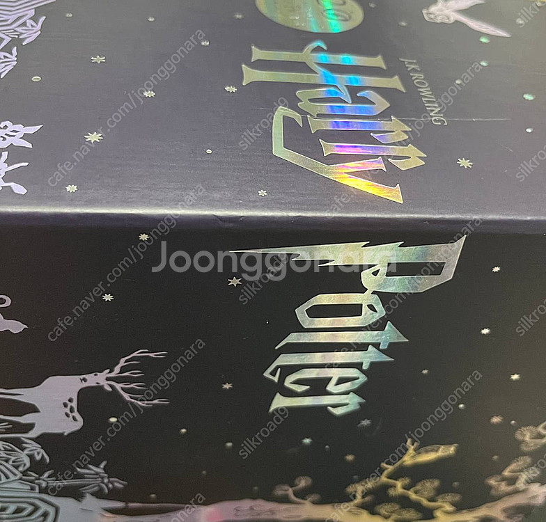 해리포터 20주년 기념판 박스세트 팝니다 (1~4편 1...--2