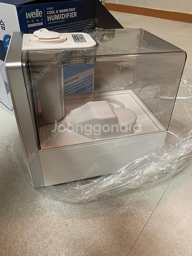 대용량 복합식 가습기--1