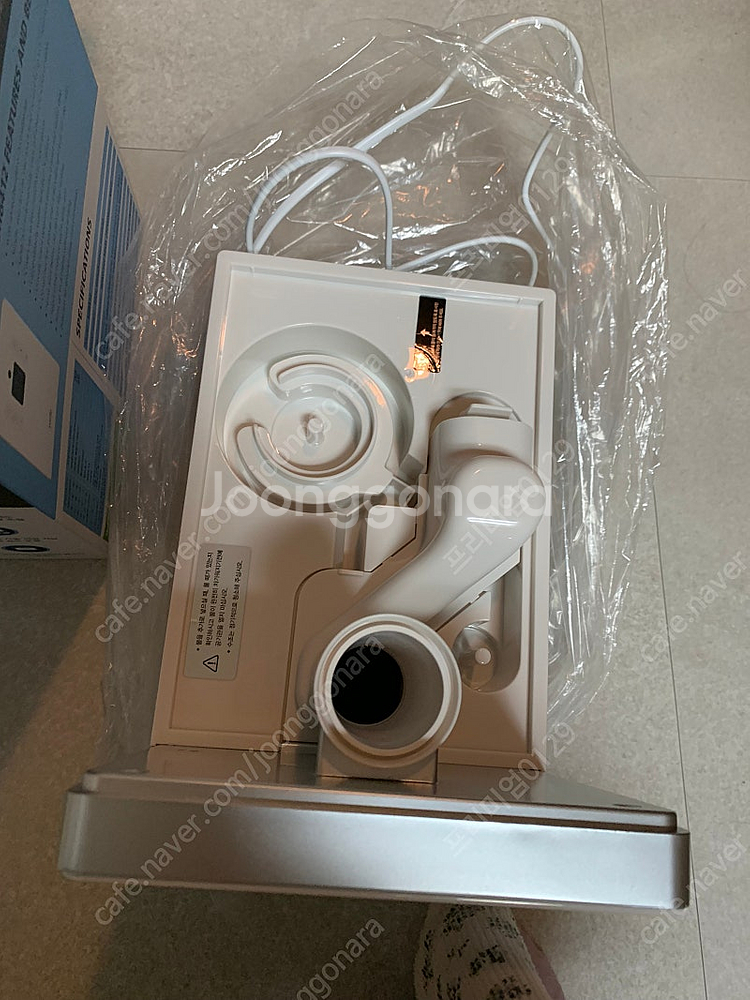 대용량 복합식 가습기--2