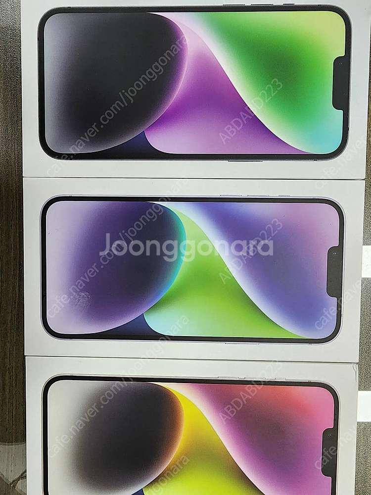 아이폰14플러스 256G 자급제 미개봉 새제품 판매합니...--0