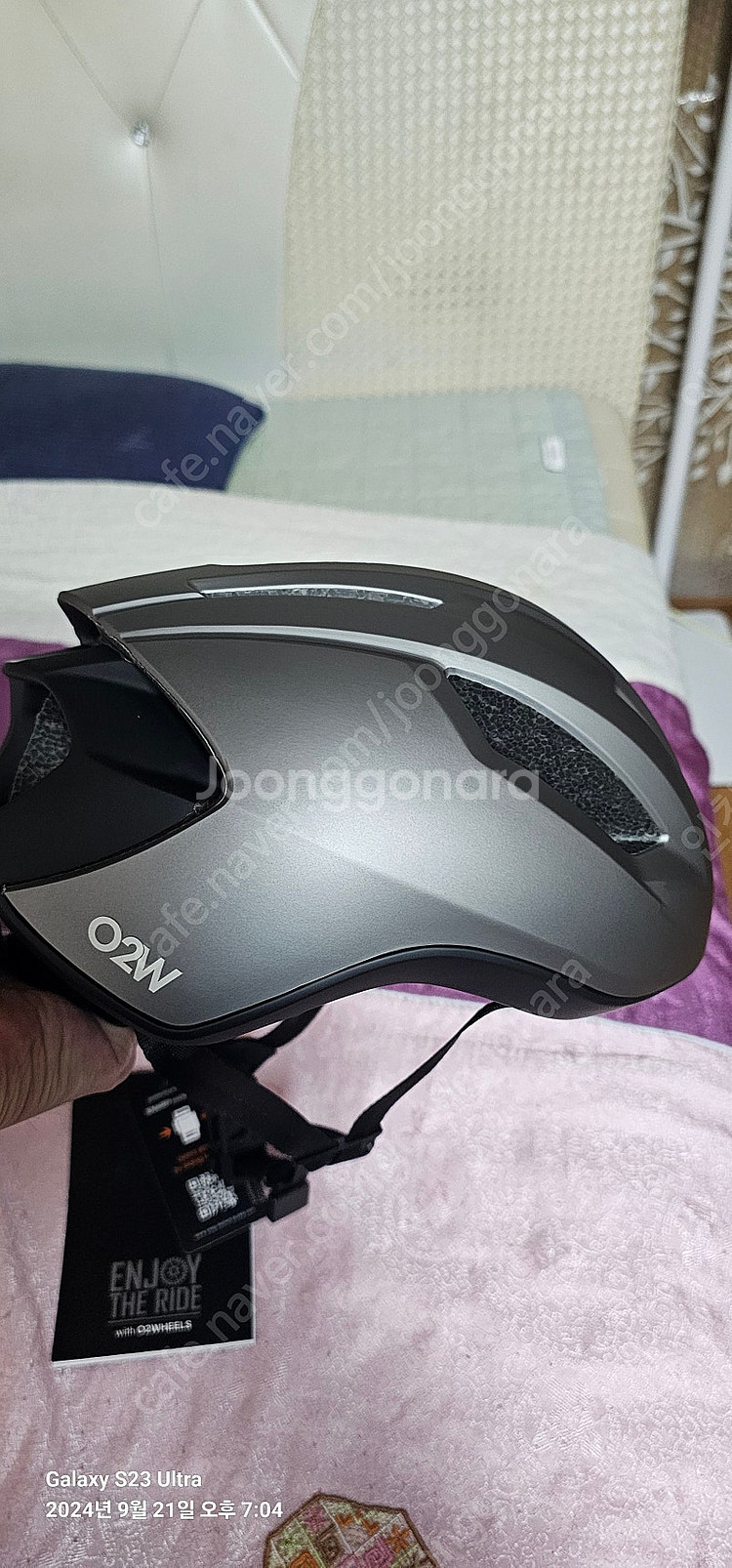 첼로 엘리엇d8--3