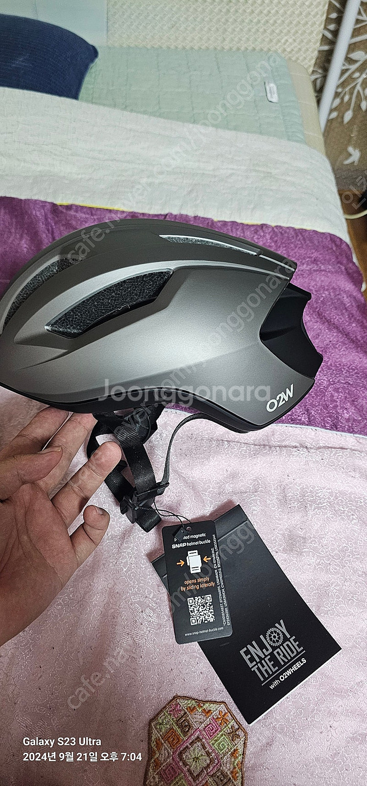 첼로 엘리엇d8--4