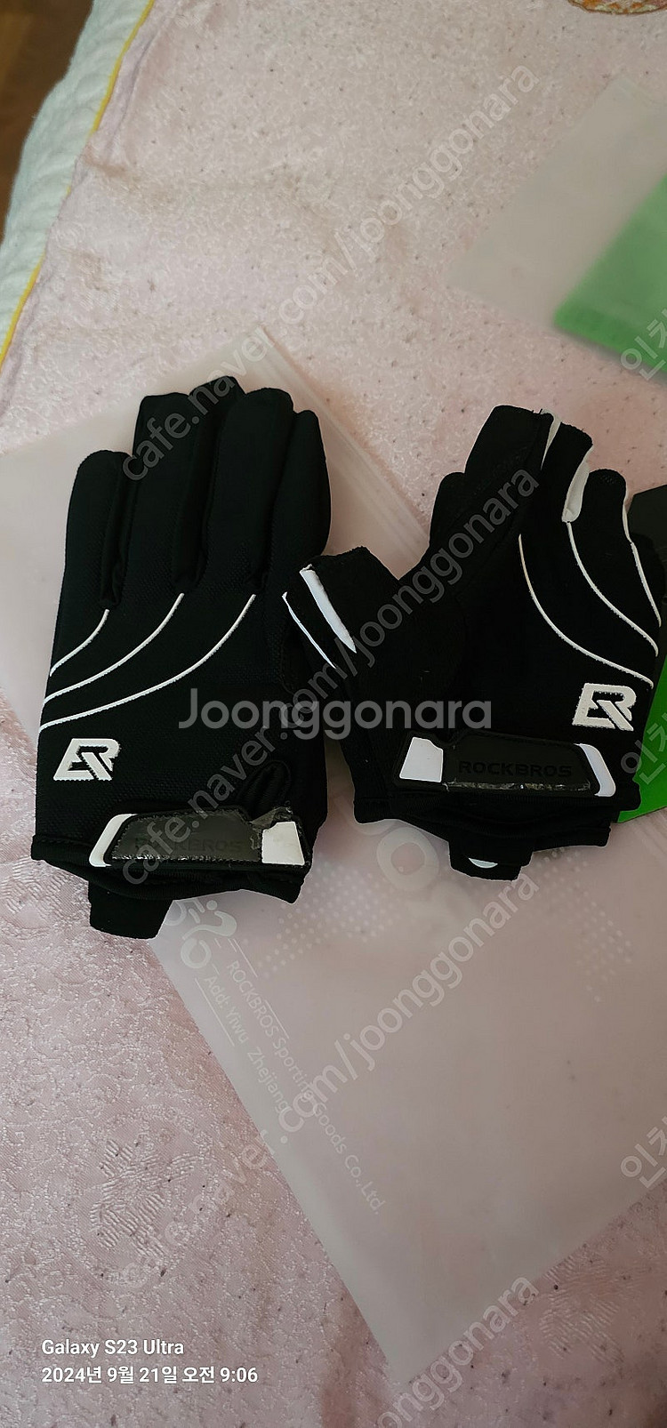 첼로 엘리엇d8--6