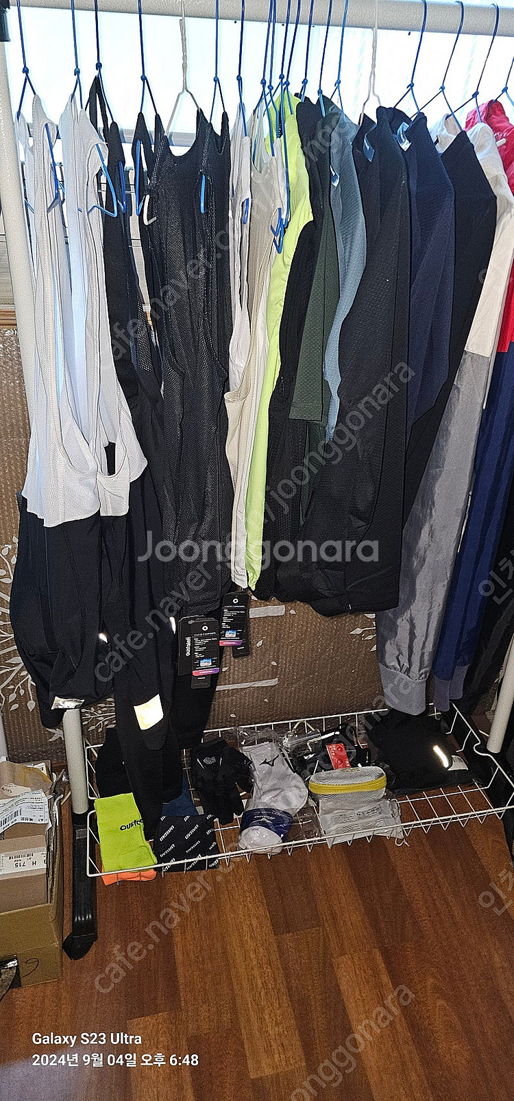 첼로 엘리엇d8--8