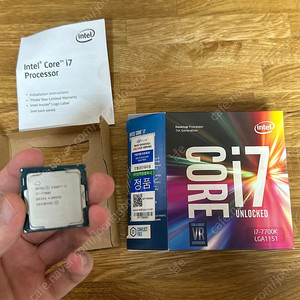 i7 7700k (정발)