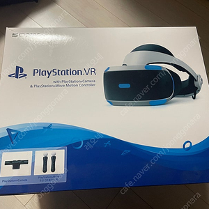 ps vr 3번세트