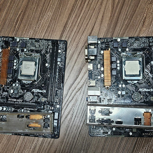 G4400+ ASROCK H110M팝니다