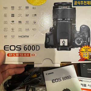 캐논 EOS 600D 팝니다 (Made in Japan)