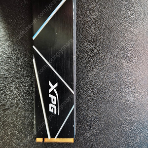 ADATA S70 BLADE 4TB