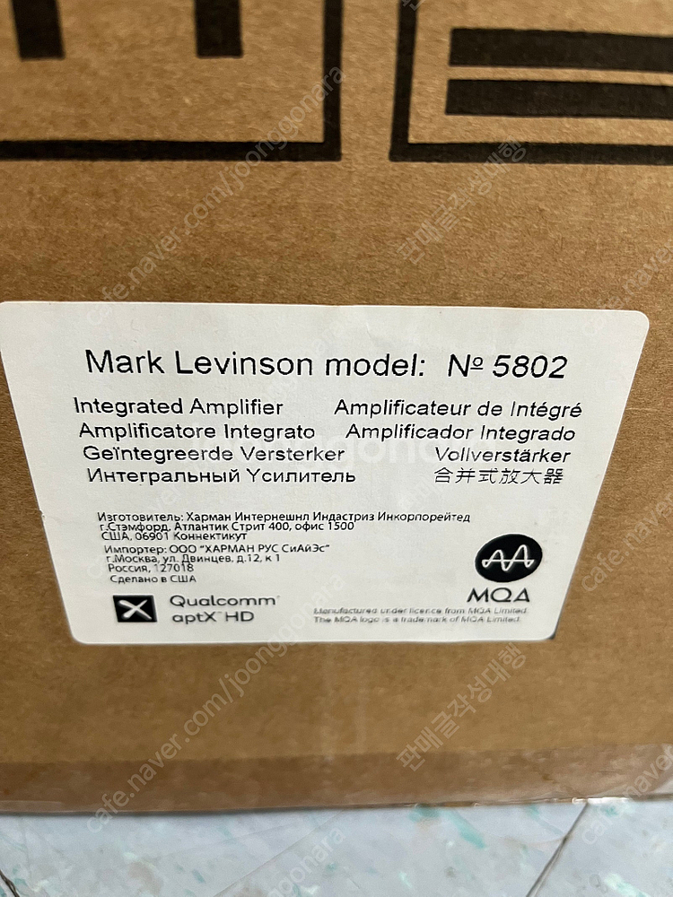[판매] Mark Levinson (마크레빈슨) No....--3