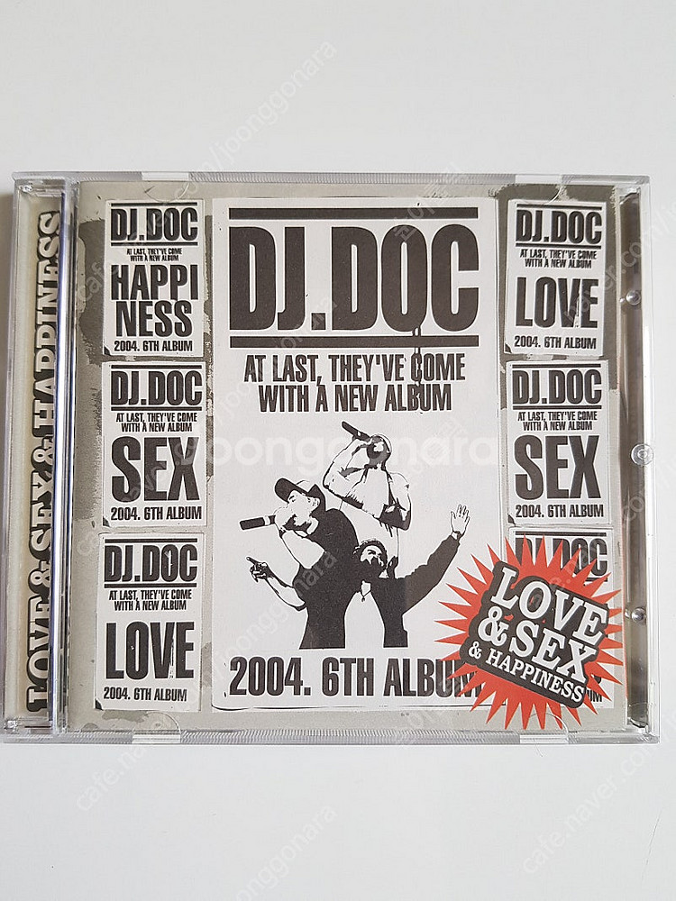 국내음반 음악cd dj doc 6집 디제이디오씨--0