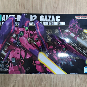 HGUC 가자C 팝니다