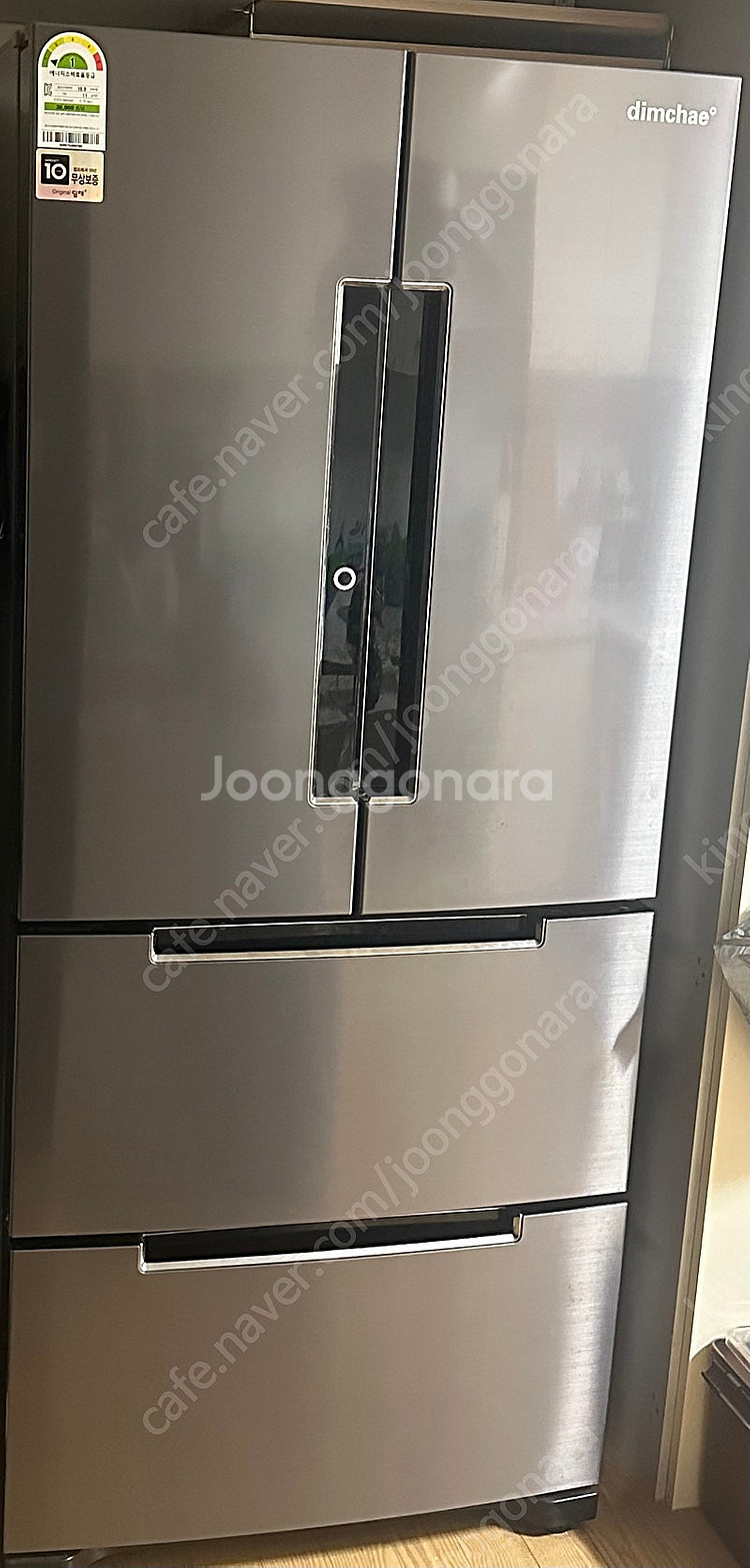딤채 대용량 김치냉장고 551L--0