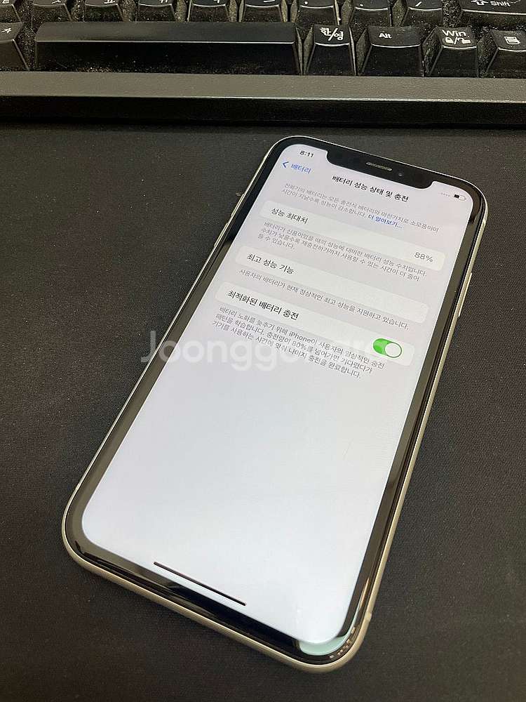 아이폰XR 화이트 64GB 배터리88% 상태좋은 중고2...--3