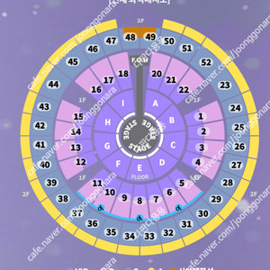 [안전결제/직거래]12/31 성시경 콘서트 VIP석 S석 플로어B구역 10열 2연석 / 5구역 9열 2연석 / 33구역 5열 통로2연석 양도합니다.