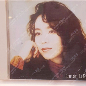 희귀 시티팝 명반 J POP CD 음반 앨범: Takeuchi Mariya (타케우치 마리야) - Quiet Life