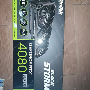 RTX4080 SUPER 송파직 팝니다.