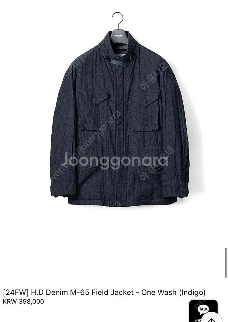 아워셀브스 24fw M65 필드자켓--0
