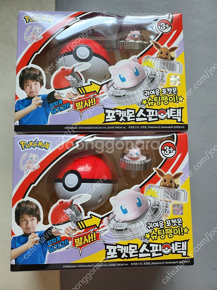 포켓몬스터 스핀어택 뮤 팽이 새상품--0