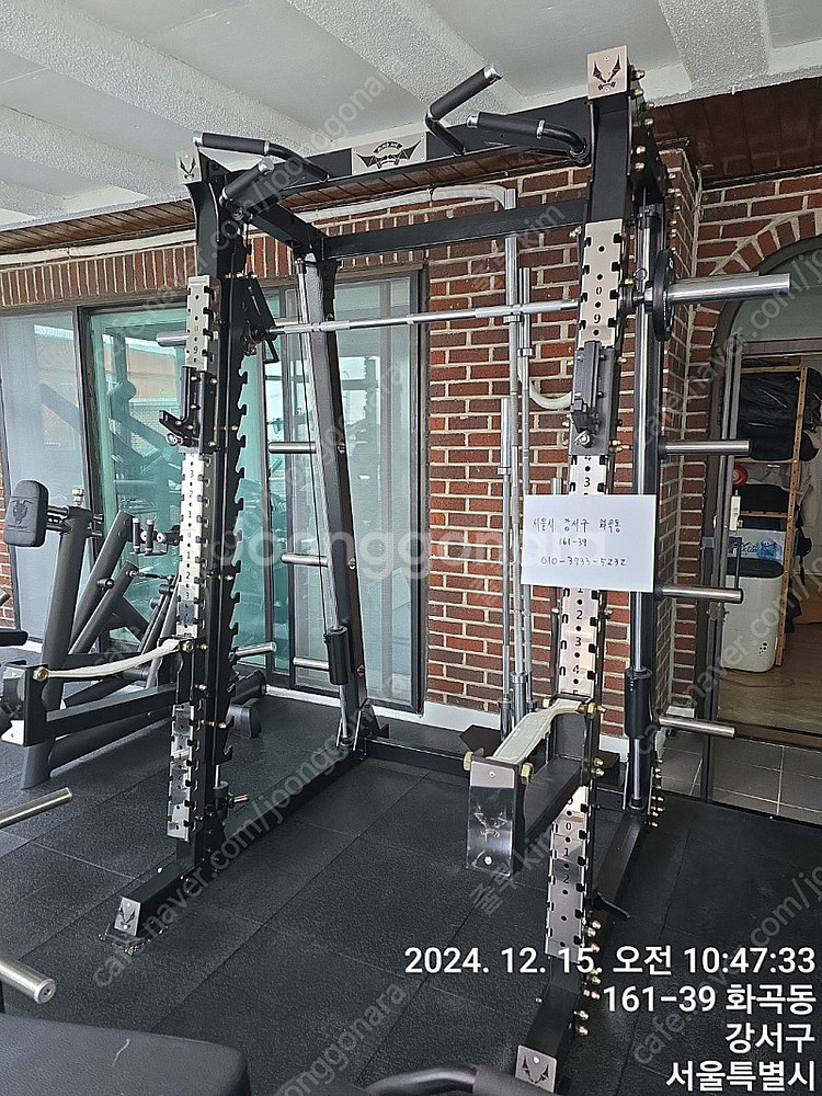 블랙벳 사선스미스 및 짐80 시티드 로우 판매합니다--1