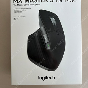 로지텍 MX Master 3 for Mac 블랙 미개봉 판매 합니다. (MX 마스터 3)