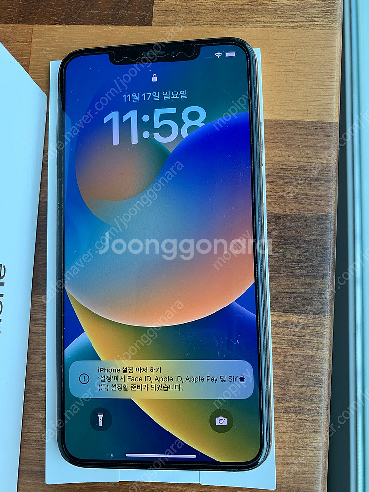 아이폰 XS MAX 64기가 골드 팝니다--3